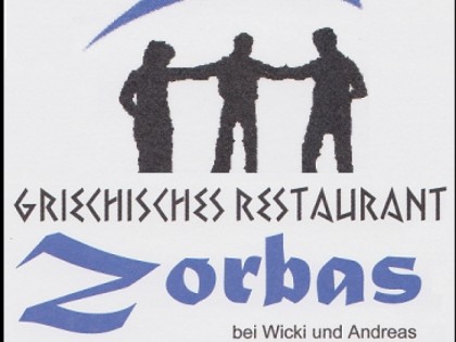 Photo: Zorbas